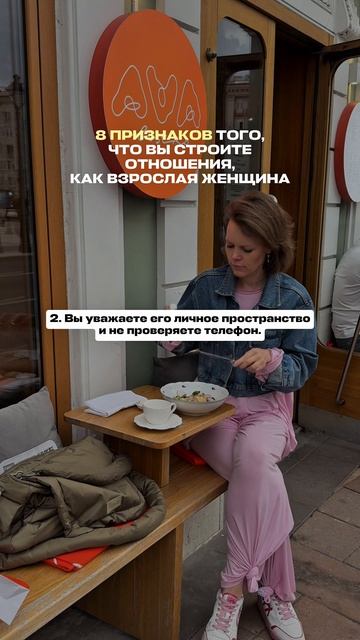 Продолжение 👇🏻