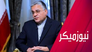مسؤول إيراني يكشف لـ آر تي خفايا المفاوضات حول مضيق هرمز