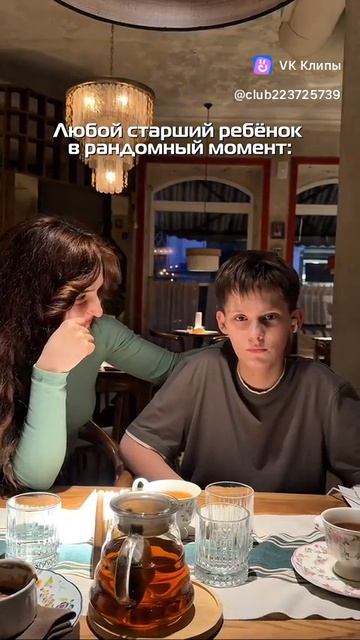 #жиза