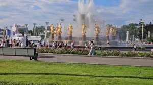 Москва ВДНХ