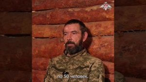 Кривенко Александр - пленный военнослужащий ВСУ