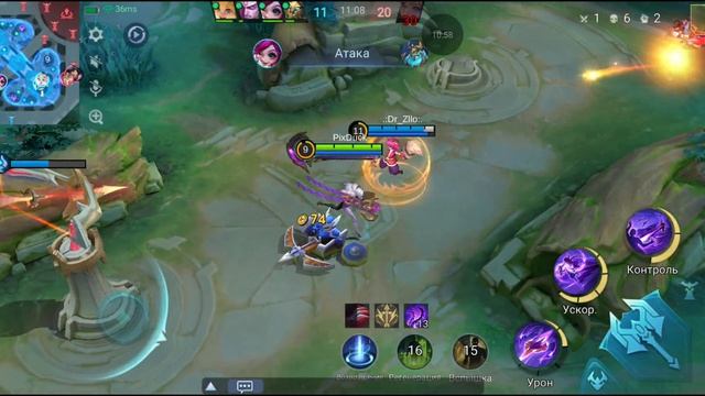 Mobile Legends. Игра за Энессию