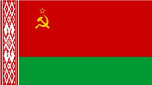 Государственный Гимн Белорусской ССР
