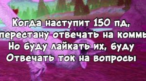 :(