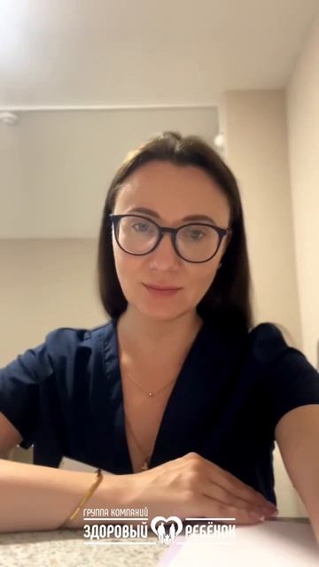 Крестинина Оксана Валерьевна