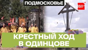 Крестный ход по митрополичьей дороге ко Дню Рождества Николая Чудотворца