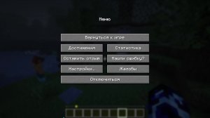 весем привет