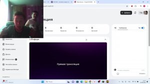 ку всем