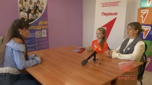 Дарина Шутилова - единственная из города прошла в финал всероссийского конкурса «Большая перемена»