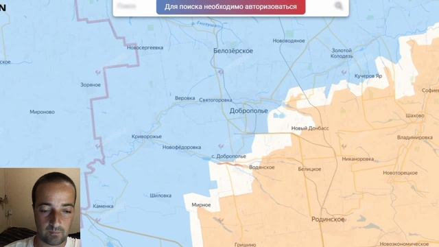ВСУ ОТСТУПИЛИ к Харькову! Военные сводки 11.08.2026