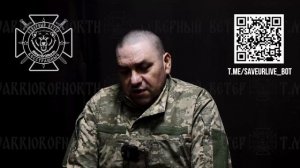 ‼️ Пленный солдат ВСУ делится мыслями после встречи с сослуживцем, получившим убежище в России