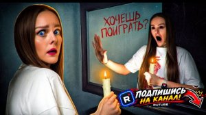 7 ВЕЩЕЙ которые НЕЛЬЗЯ ДЕЛАТЬ Ночью. СТРАШИЛКи