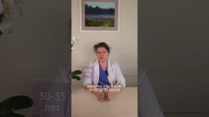 Сколько яйцеклеток нужно заморозить для отложенного материнства?