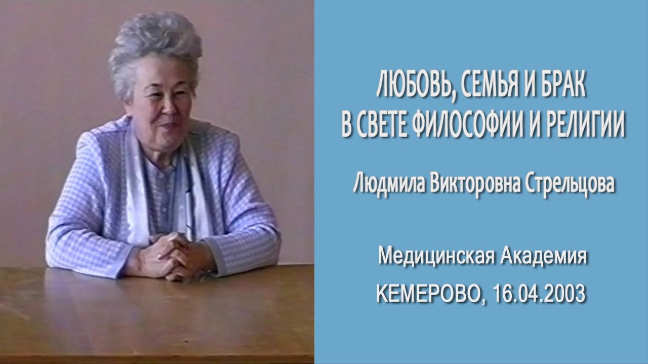 Встречи, беседы, интервью