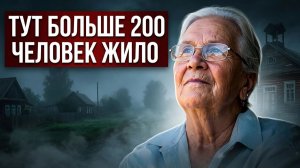 Учительница из глубинки. Деревня Потуловка. Безенчукский р-он. Самарская обл.