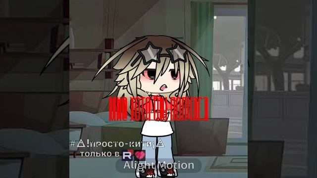 старое видео
