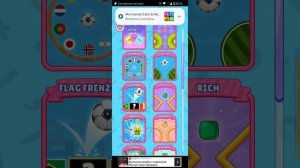screen-20260808-091631