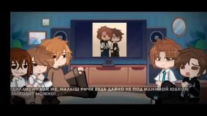 2Х!! || Реакция фф «секрет» на Лололошку || 2/? часть || cr:: Норка.