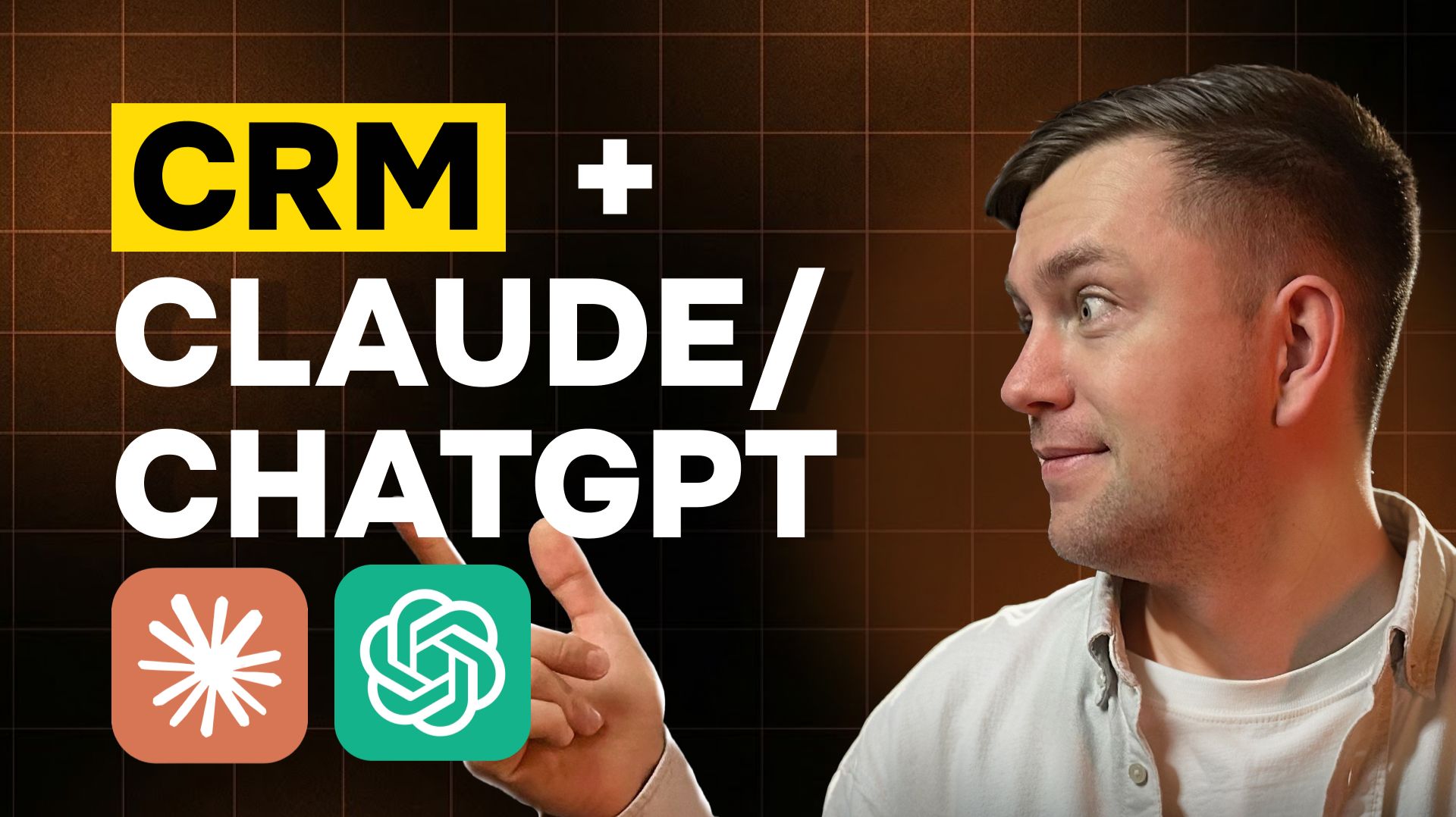 24 готовых отчёта из AmoCRM — просто спросите в Claude или ChatGPT