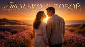 20 лет пропали где-то...