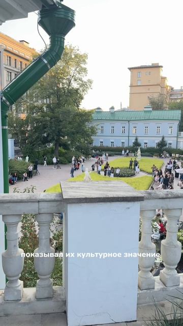 Больше, чем путешествие