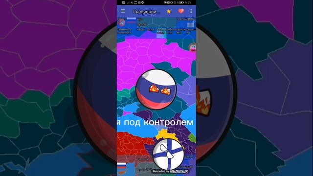 Countryballs