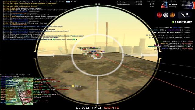 Grand Theft Auto San Andreas 2026.08.11 - 18.35.03.05