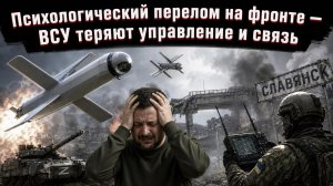 Российский каток набирает обороты — тридцать тысяч танков врага остались в прошлом