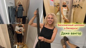 Лекция с аромадегустацией «Ароматы в эпоху Ренессанса»/ Шоппинг в Беларуси