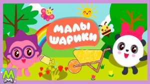 Малышарики Рисование для Детей.Раскрась и Оживи Мультгероев