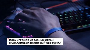 Битва за науку.