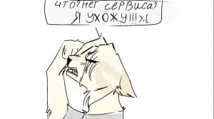 Короче, мой план на лето не выполнен | думаю, жиза