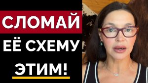 Женщина обиделась и молчит. Что делать мужчине?