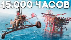 ЛУЧШИЙ СОЛО ВАЙП ЗА 15.000 ЧАСОВ на ОФИЦИАЛЬНОМ СЕРВЕРЕ в РАСТ / RUST - solomind