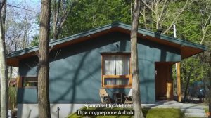 NIKO LIFE  Уикенд в Насу: 2 дня для перезагрузки души и тела