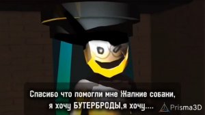 трейлер игры 5 ночей с игроком