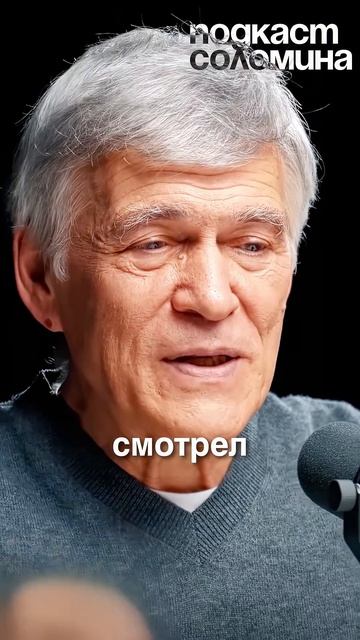 Почему Астрономы плохо видят?| Глеб Соломин, Владимир Сурдин