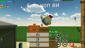 ответка жоская мега жоская на блю копа ви (за хейт)