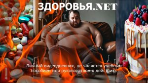 33 Картофельный суп