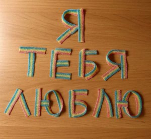 группа flower заходи