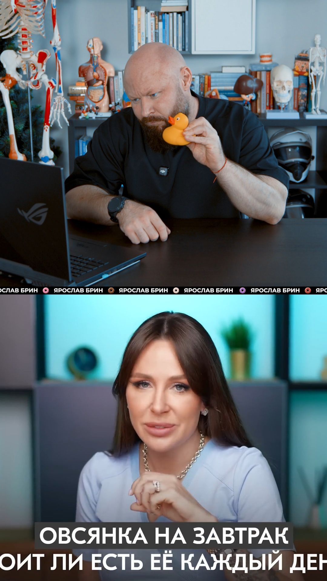 Овсянка: Опасный Завтрак!