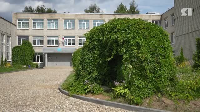 В ярославской школе №28 на улице Калинина завершается ремонт