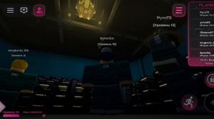 я попал в
игру в кальмара в роблокс
