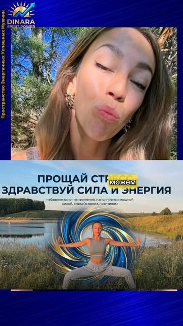 Всего 1 привычка в корне изменит  твою жизнь к лучшему. Читай в комментариях