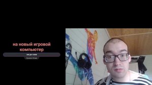 просто обычные будни