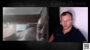 Сушка мозга и Саня ФСБшник