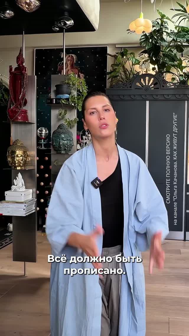 Никогда не начинайте ремонт без договора❌ О ремонте с Ириной Горбачёвой