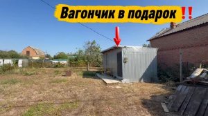 🏡 Продается ровный и чистый участок 4 сотки в Краснодаре