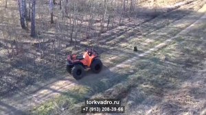 Плавающий квадроцикл Берсерк — обзор и съёмка с дрона