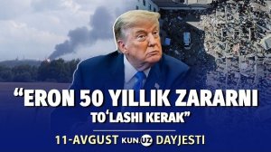 🍿 Ukraina hujumida halok boʻlgan oʻzbeklar va Kolumbiyada 7,4 balli zilzila – kun dayjesti